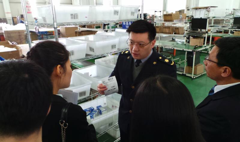 杭州跨境溯源系统