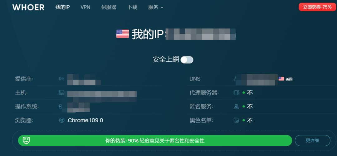 TikTok下载教程指南，掌握这几点就够了！