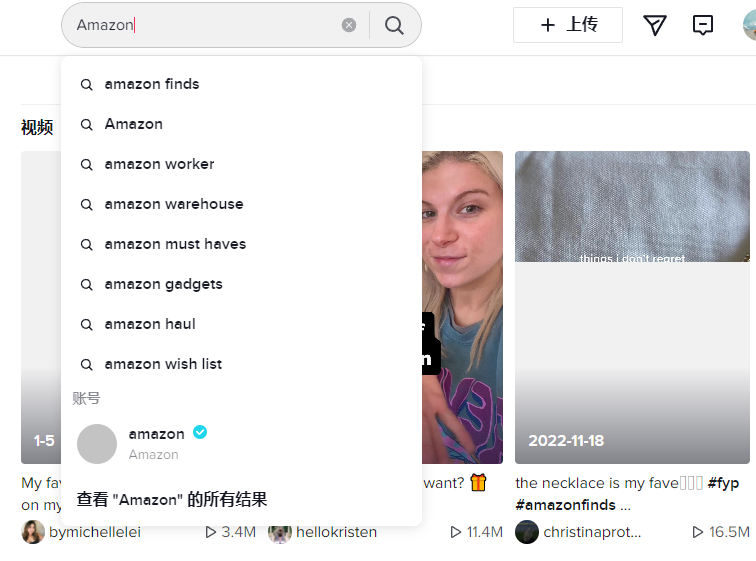 TikTok账号限流怎么办？最全应对攻略来了