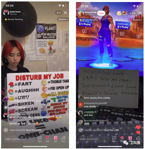 TikTok最热门的10大变现方法