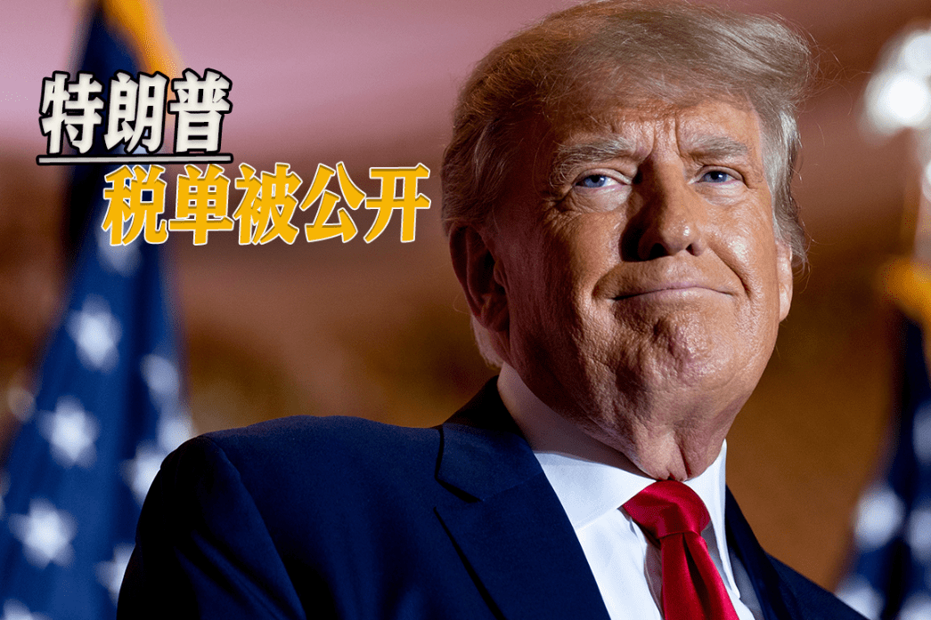 特朗普关税风暴下，东南亚经济格局震荡与中国跨境电商的危局破局