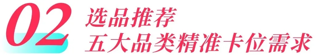 运营指导｜职场孕妈带火新风口！东南亚孕妇装抢单时机到