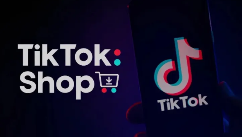 TikTok Shop什么是?