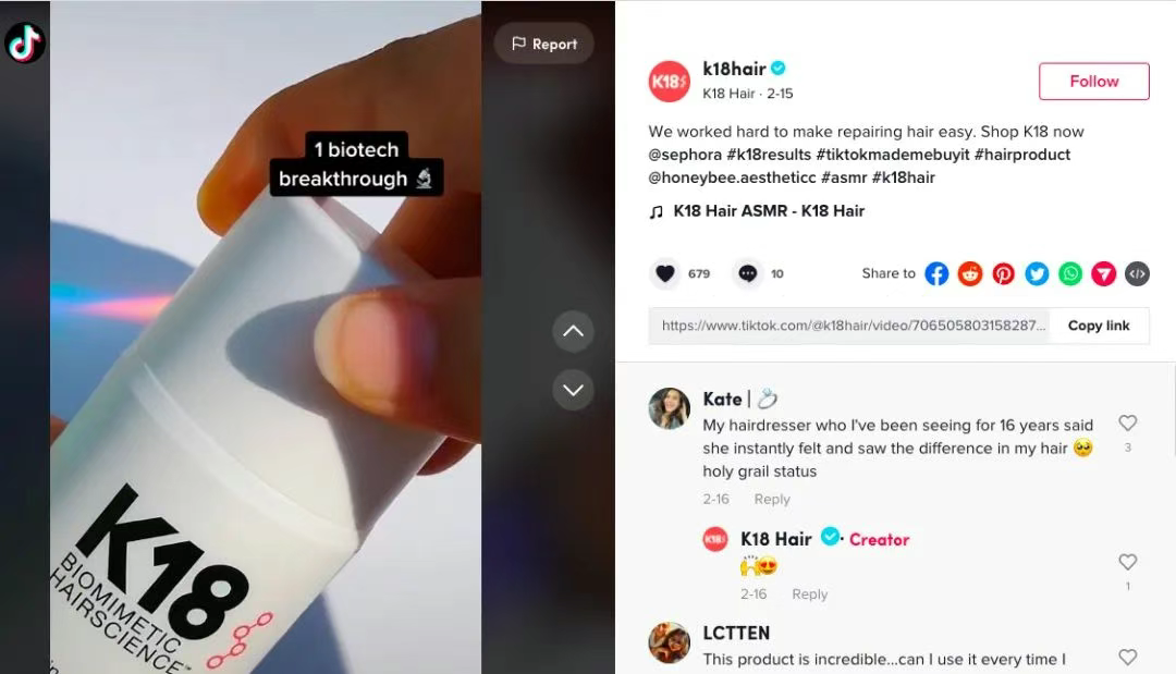 TikTok Shop新动作：从铺货店群到精耕细作，跨境电商商家如何破局