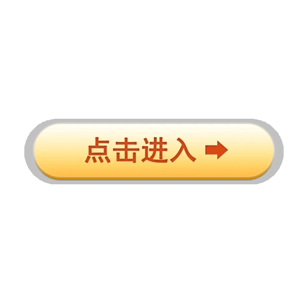 “零库存+高利润+低退货”POD模式神话，席卷跨境电商