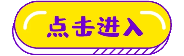 狂销1.64万单！义乌1688跨境爆款再次横扫TikTok，仅用两周！