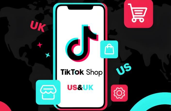 TikTok Shop跨境电商出海入口