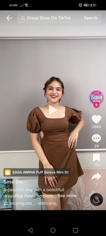 TikTok直播带货界面